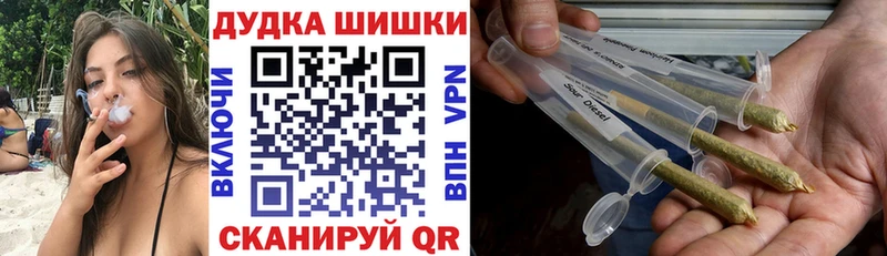 Как найти закладки Верхний Тагил СОЛЬ  АМФ  МАРИХУАНА  КЕТАМИН  ГАШ  Cocaine 