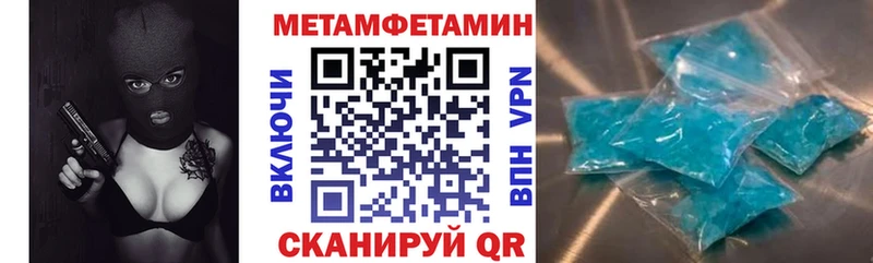 Amphetamine 97% дарнет шоп Верхний Тагил