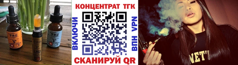 Cannafood конопля  Верхний Тагил 
