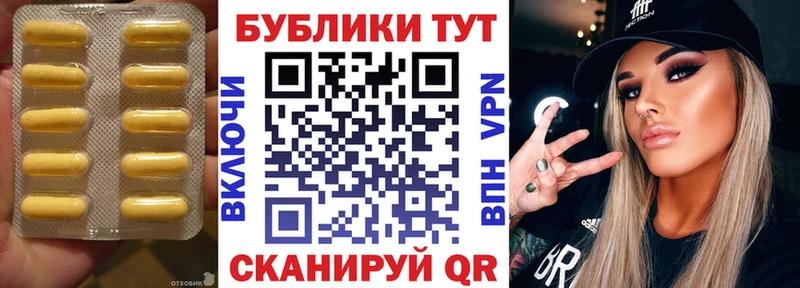 купить закладку  Верхний Тагил  Экстази 250 мг 