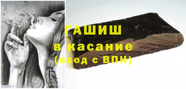 индика Белоозёрский