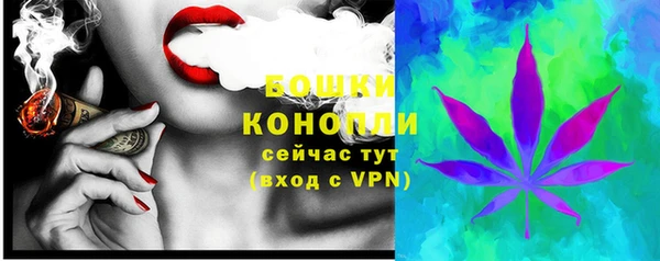 соль ск Беломорск