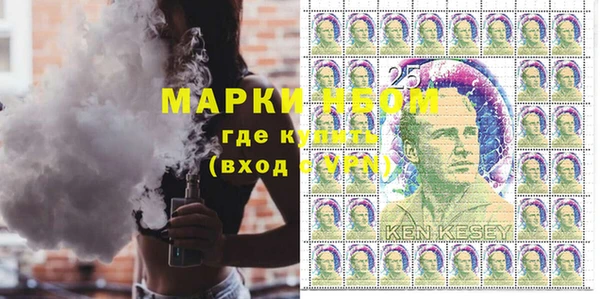 индика Белоозёрский