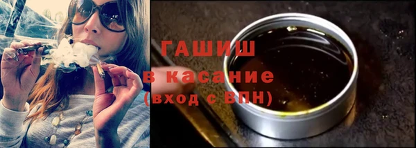 соль ск Беломорск