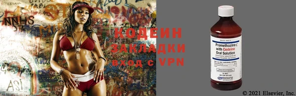 соль ск Беломорск