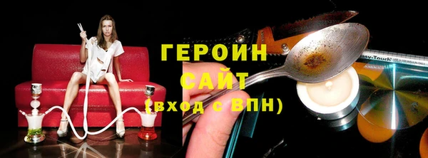 индика Белоозёрский