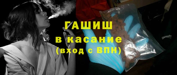 соль ск Беломорск