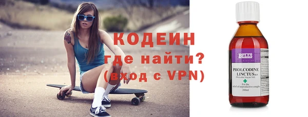 героин Губаха