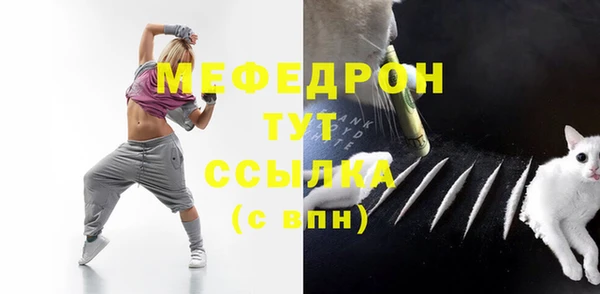соль ск Беломорск