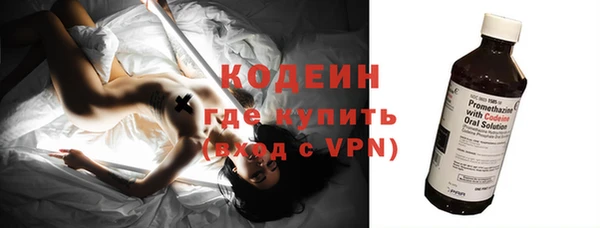соль ск Беломорск