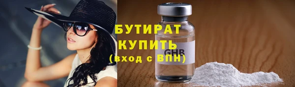 индика Белоозёрский