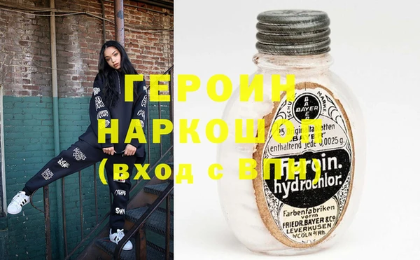 индика Белоозёрский