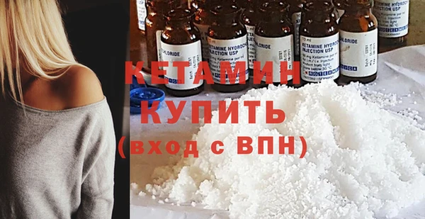 соль ск Беломорск