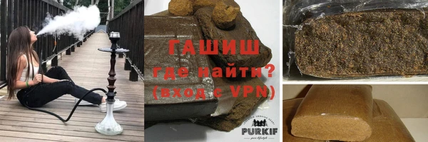 индика Белоозёрский