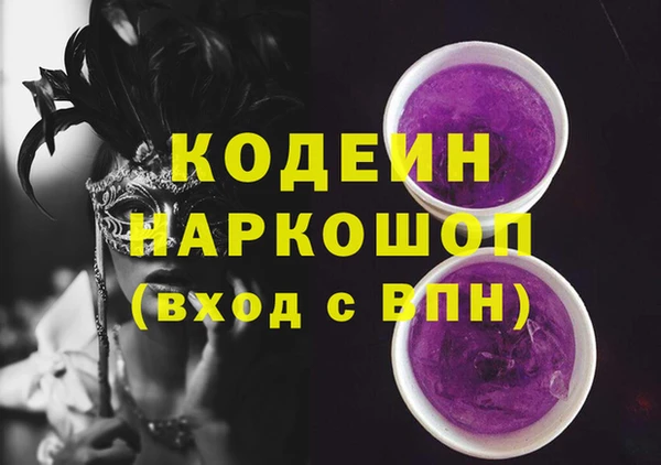 индика Белоозёрский