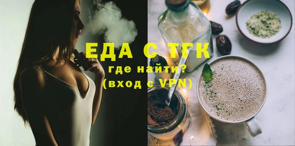 индика Белоозёрский