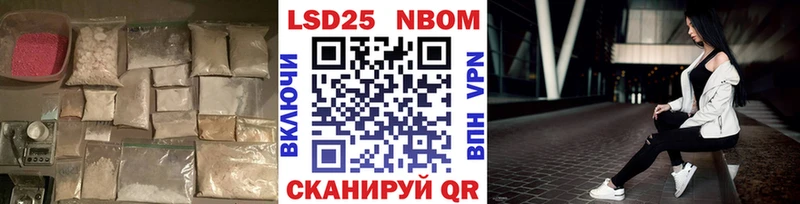 где можно купить наркотик  Верхний Тагил  нарко площадка официальный сайт  ЛСД экстази ecstasy  OMG как зайти 