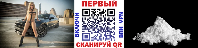 МЕТАМФЕТАМИН мет  Верхний Тагил 