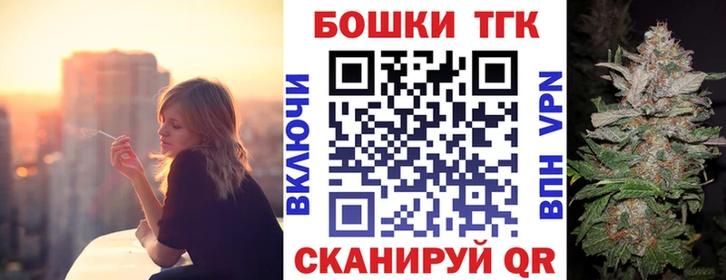 Канабис MAZAR  Верхний Тагил 